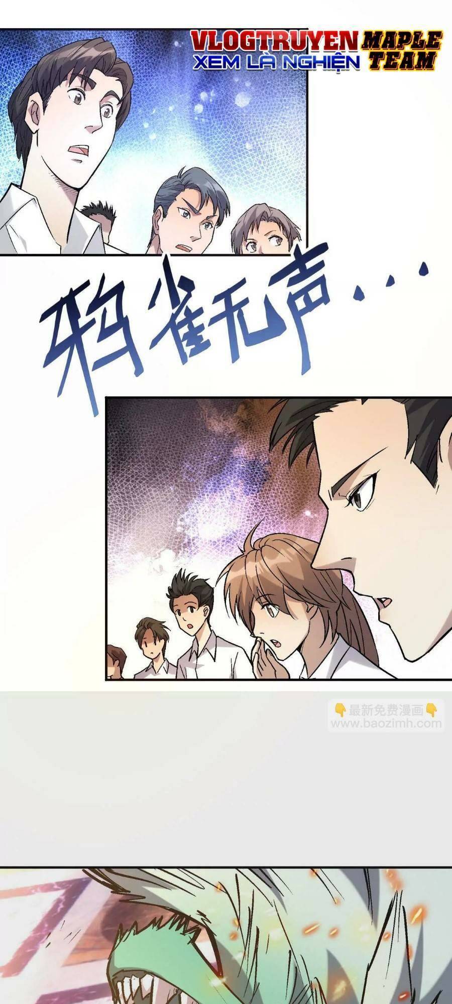 Thần Thú Quật Khởi Chap 26 - Next Chap 27