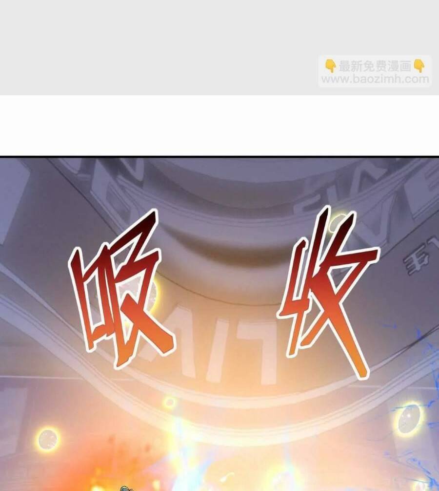 Thần Thú Quật Khởi Chap 26 - Next Chap 27