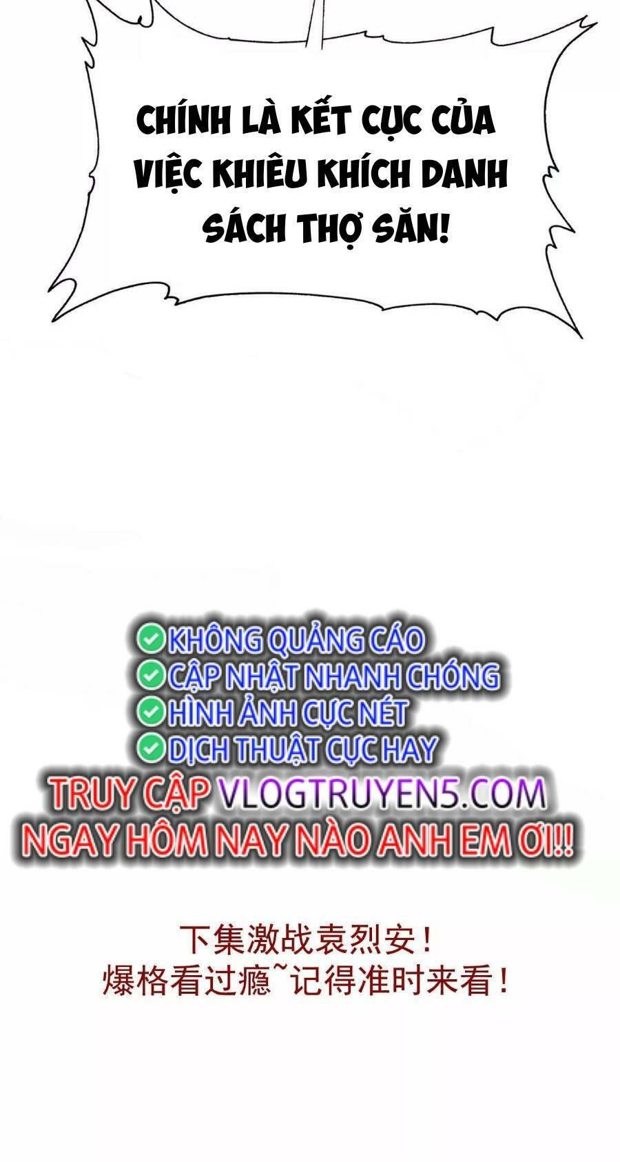 Thần Thú Quật Khởi Chap 26 - Next Chap 27