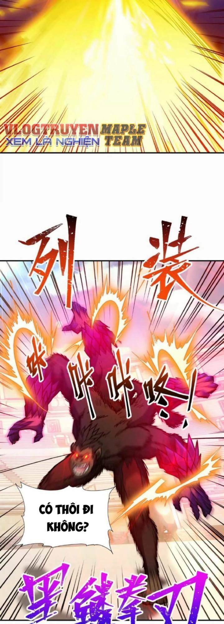 Thần Thú Quật Khởi Chap 27 - Next Chap 28