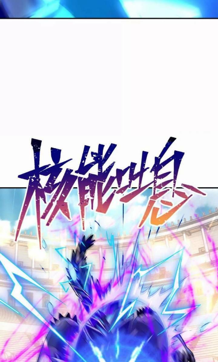 Thần Thú Quật Khởi Chap 27 - Next Chap 28
