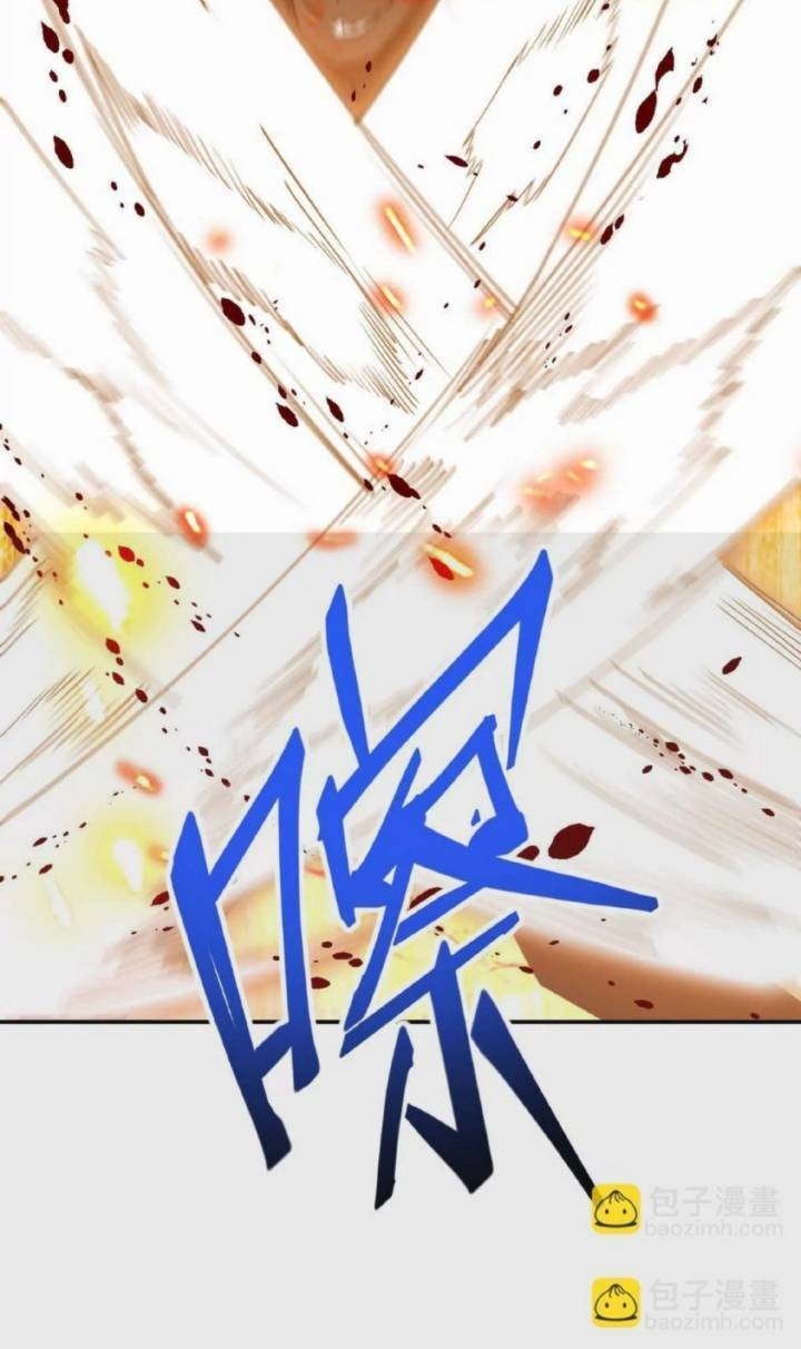 Thần Thú Quật Khởi Chap 27 - Next Chap 28