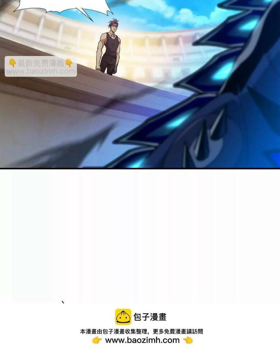 Thần Thú Quật Khởi Chap 28 - Next Chap 29