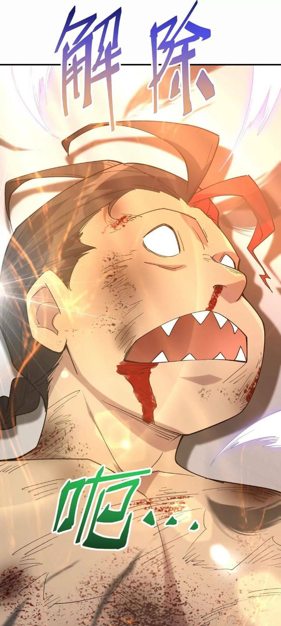 Thần Thú Quật Khởi Chap 28 - Next Chap 29