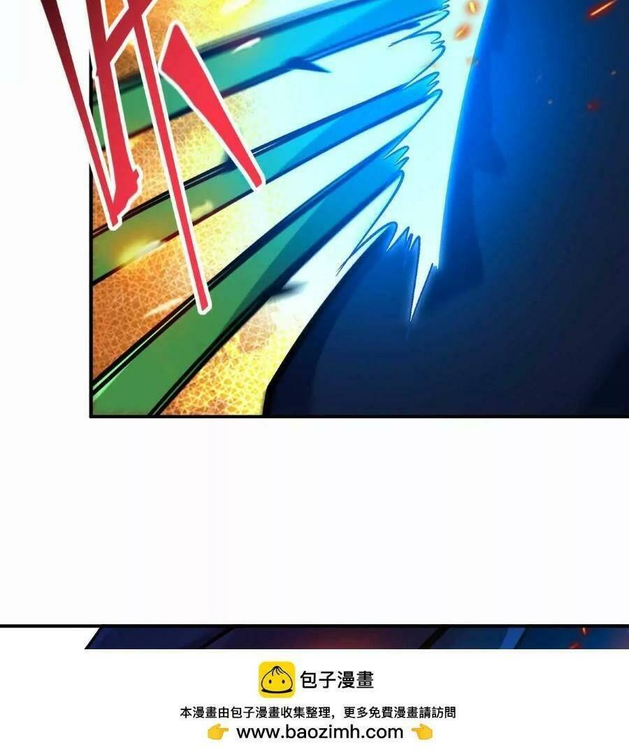 Thần Thú Quật Khởi Chap 31 - Next Chap 32