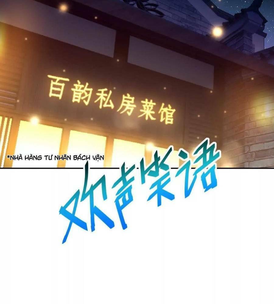 Thần Thú Quật Khởi Chap 33 - Next Chap 34