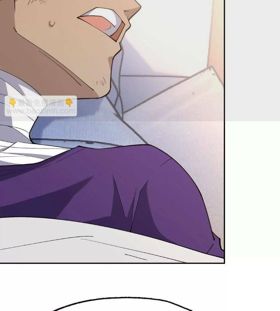 Thần Thú Quật Khởi Chap 33 - Next Chap 34