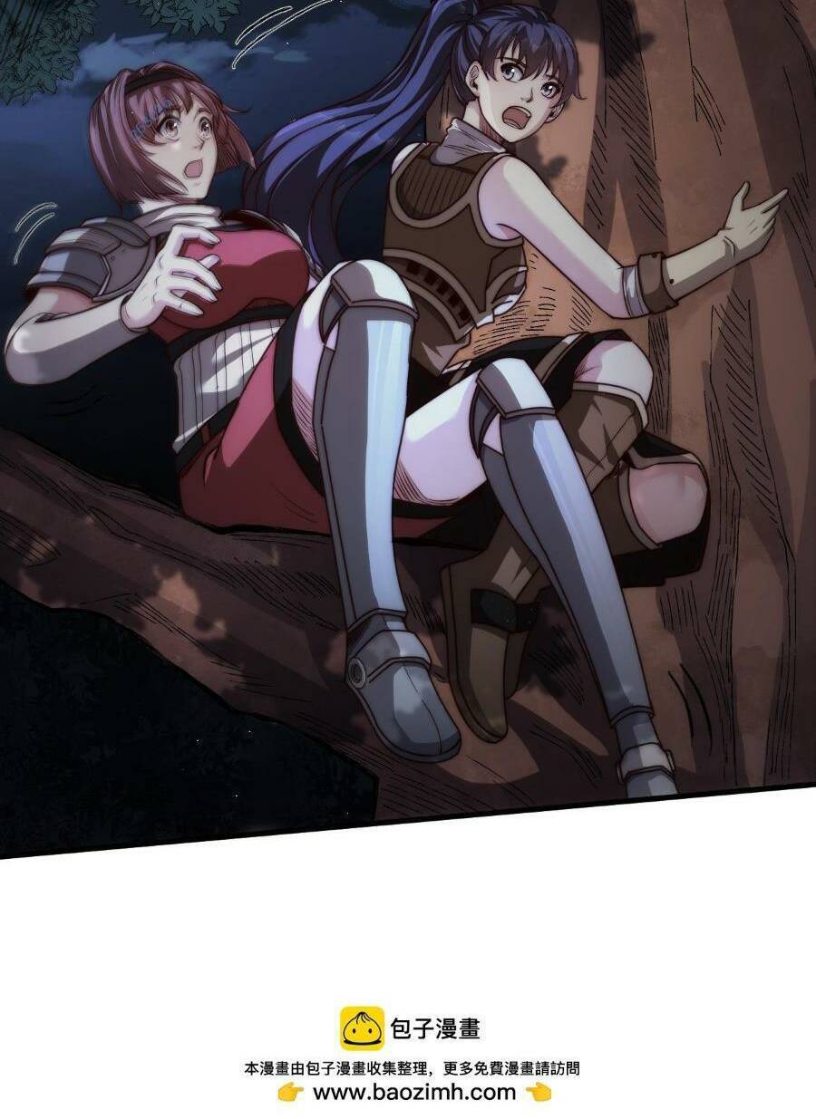 Thần Thú Quật Khởi Chap 34 - Next Chap 35