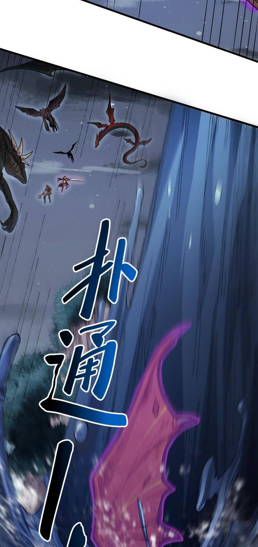 Thần Thú Quật Khởi Chap 34 - Next Chap 35
