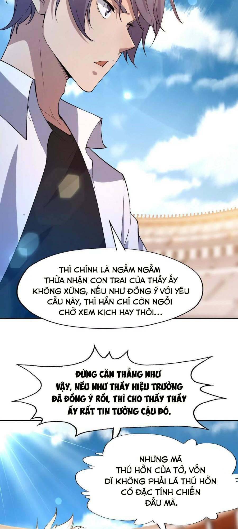Thần Thú Quật Khởi Chap 38 - Next Chap 39