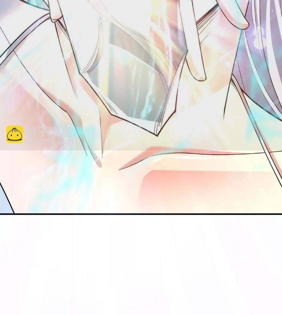 Thần Thú Quật Khởi Chap 43 - Next Chap 44