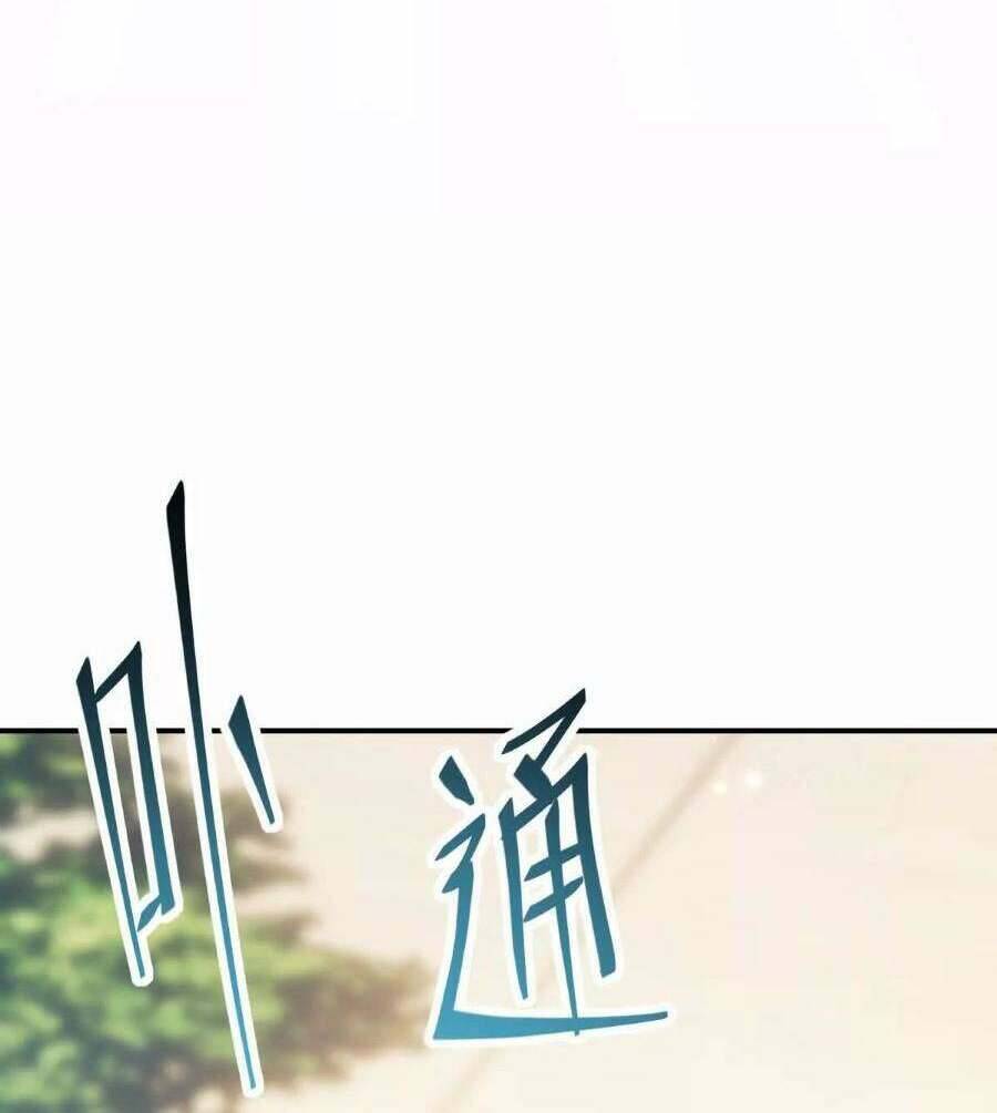 Thần Thú Quật Khởi Chap 43 - Next Chap 44