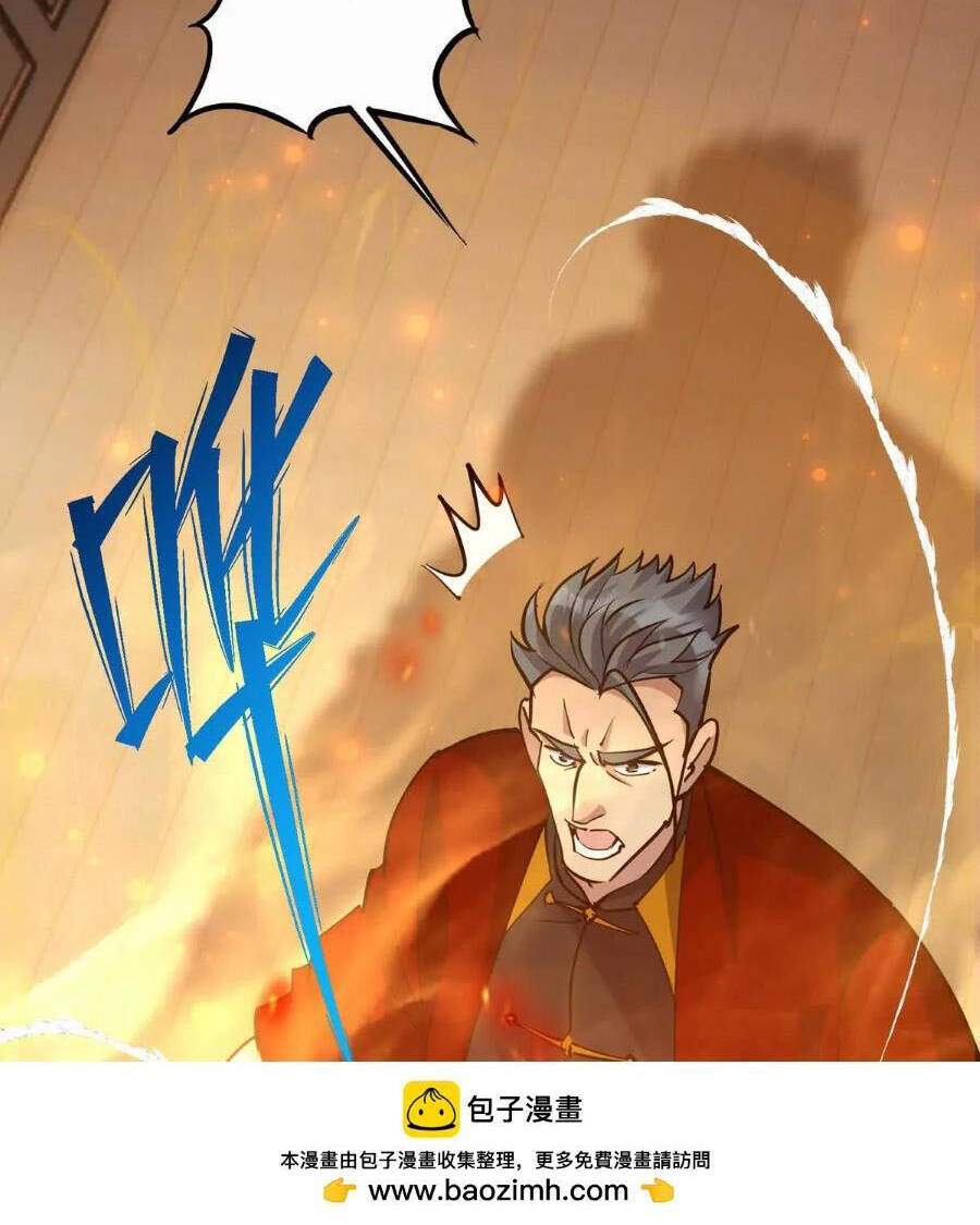 Thần Thú Quật Khởi Chap 44 - Next Chap 45