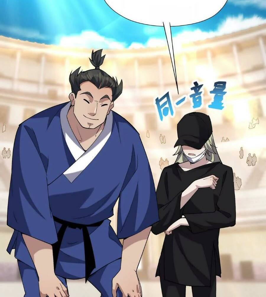 Thần Thú Quật Khởi Chap 47 - Next Chap 48