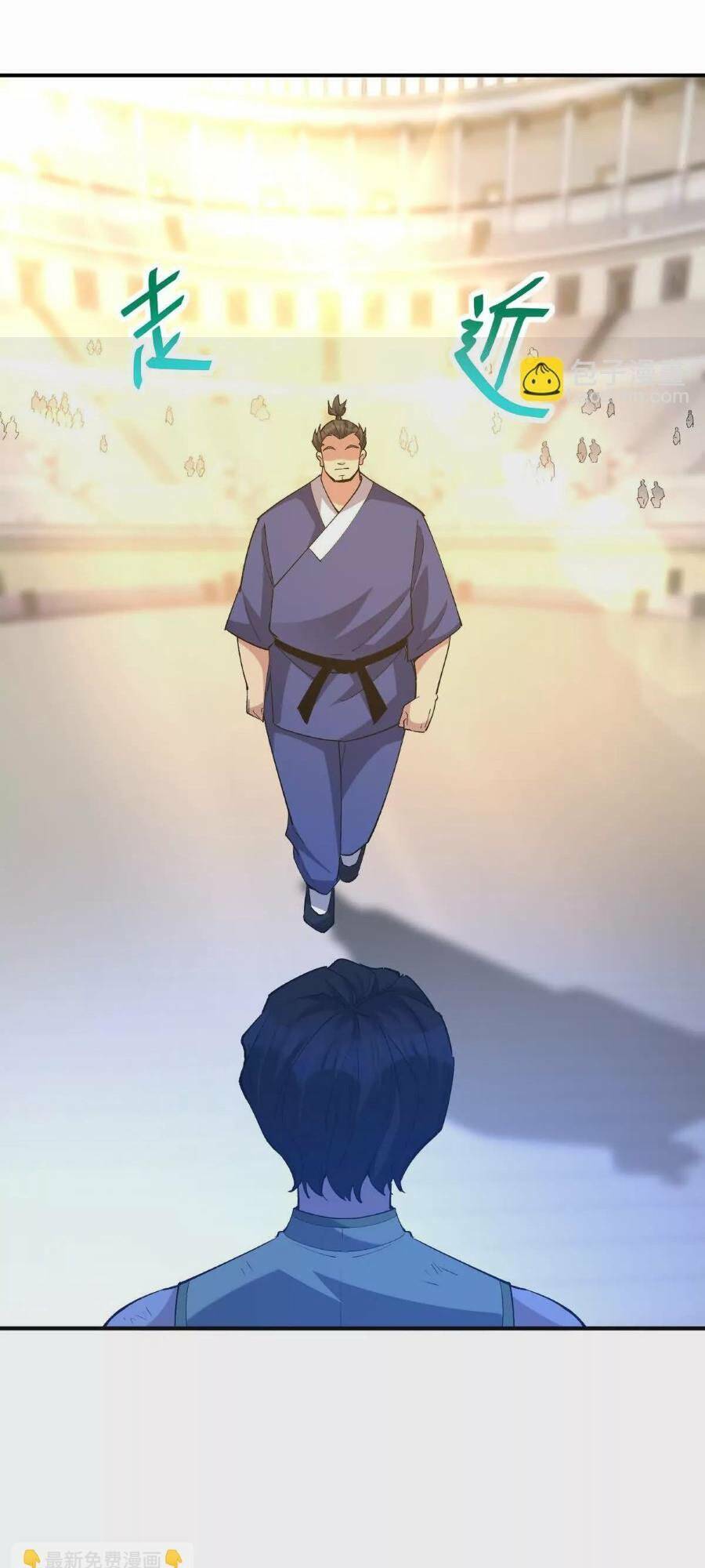 Thần Thú Quật Khởi Chap 47 - Next Chap 48