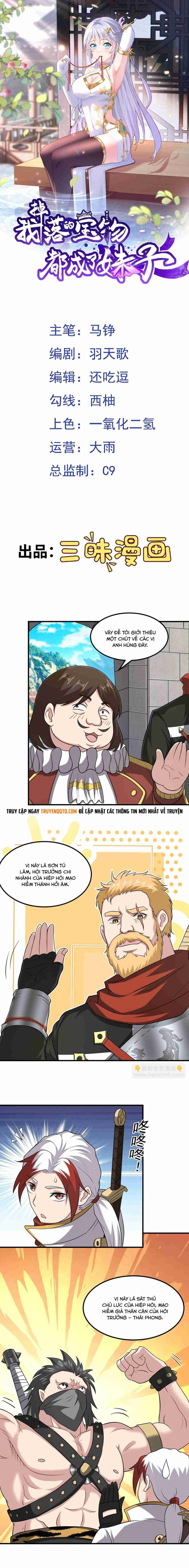 Luyện Khí Chi Thần Chap 103 - Next Chap 104