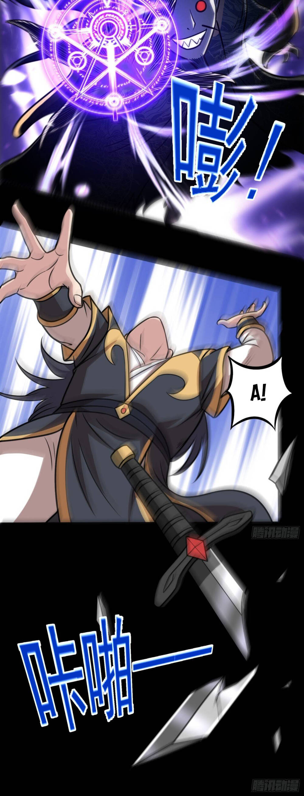 Luyện Khí Chi Thần Chap 97 - Next Chap 98