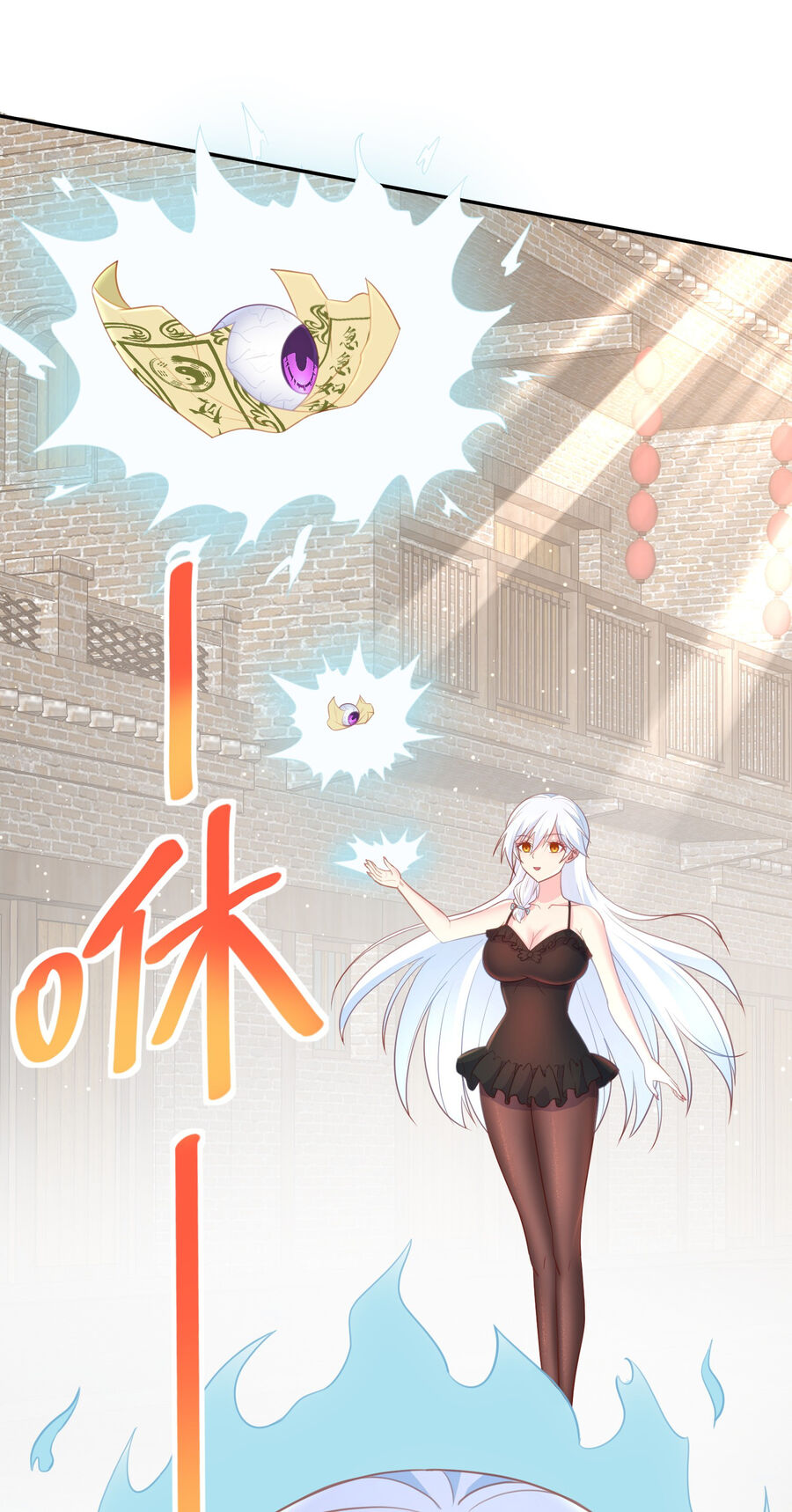 Cô Vợ Tu Tiên Chap 17 - Next Chap 18