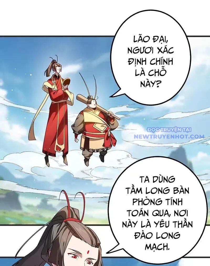 Đồ Đệ Của Ta Là Nữ Đế Chap 104 - Next Chap 105