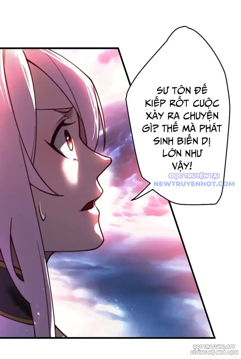 Đồ Đệ Của Ta Là Nữ Đế Chap 64 - Next Chap 65