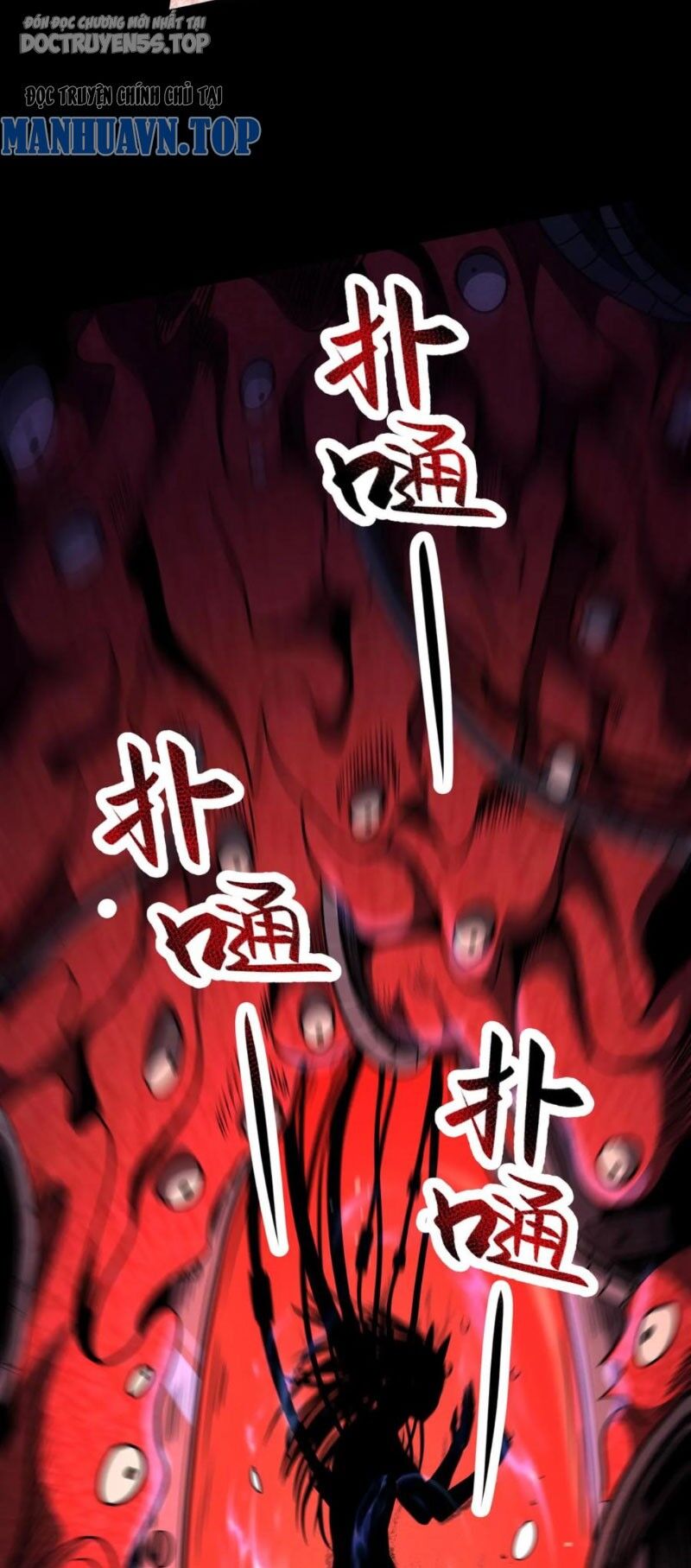 Dược Sư Kì Lạ: Bệnh Nhân Của Tôi Đều Rất Khủng Bố Chap 172 - Next Chap 173