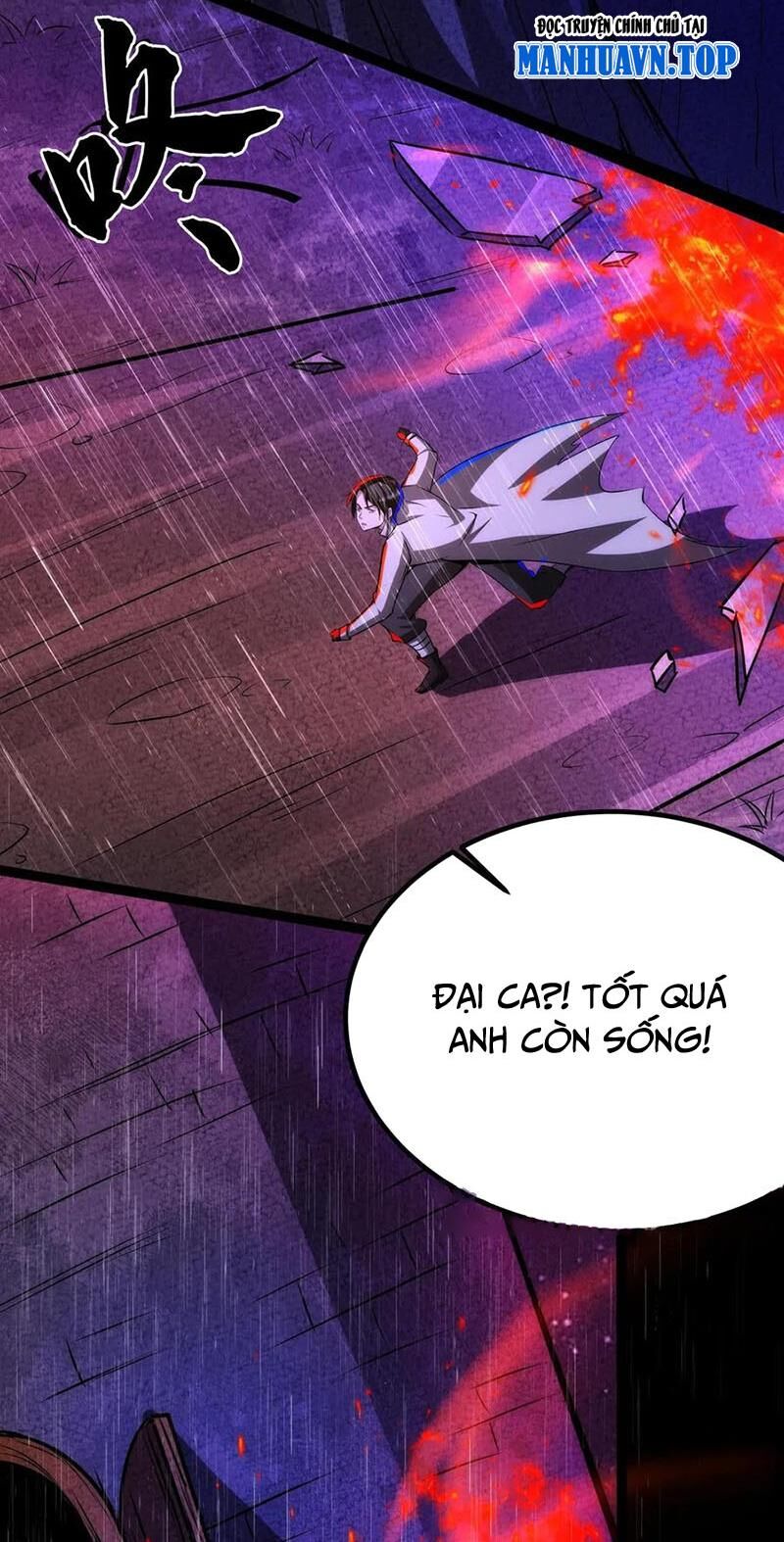 Dược Sư Kì Lạ: Bệnh Nhân Của Tôi Đều Rất Khủng Bố Chap 235 - Next Chap 236