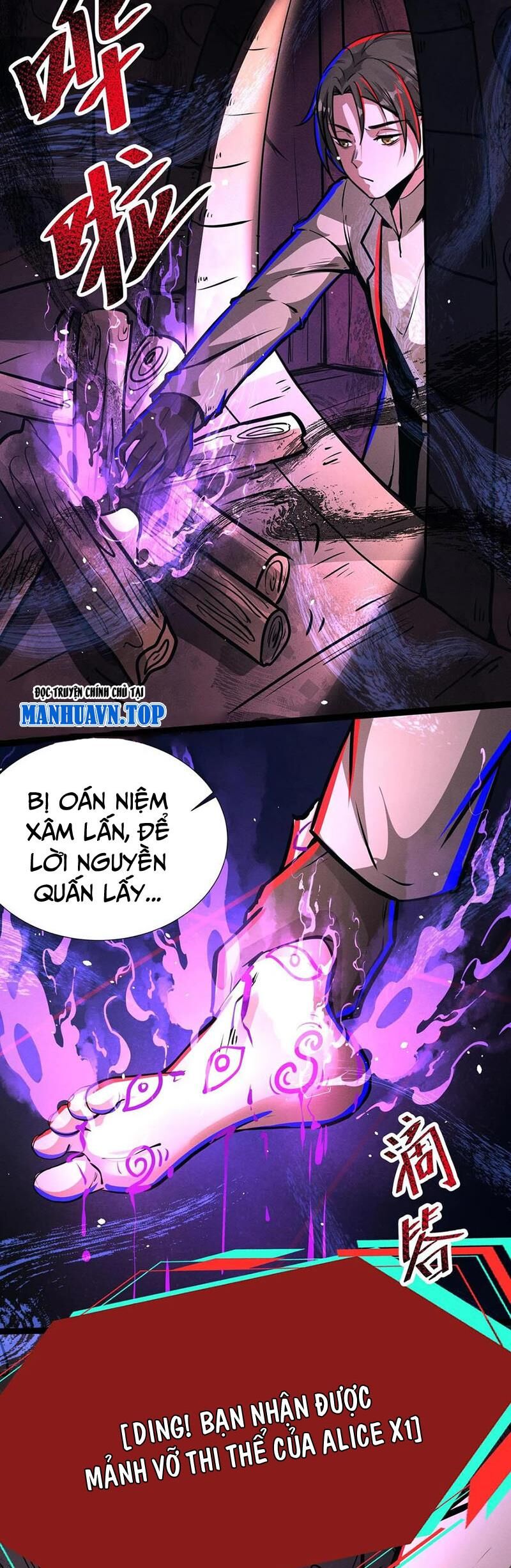 Dược Sư Kì Lạ: Bệnh Nhân Của Tôi Đều Rất Khủng Bố Chap 236 - Next Chap 237