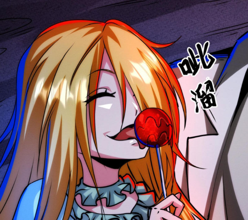 Dược Sư Kì Lạ: Bệnh Nhân Của Tôi Đều Rất Khủng Bố Chap 252 - Next Chap 253