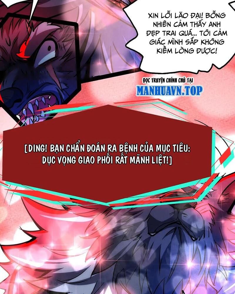 Dược Sư Kì Lạ: Bệnh Nhân Của Tôi Đều Rất Khủng Bố Chap 257 - Next Chap 258