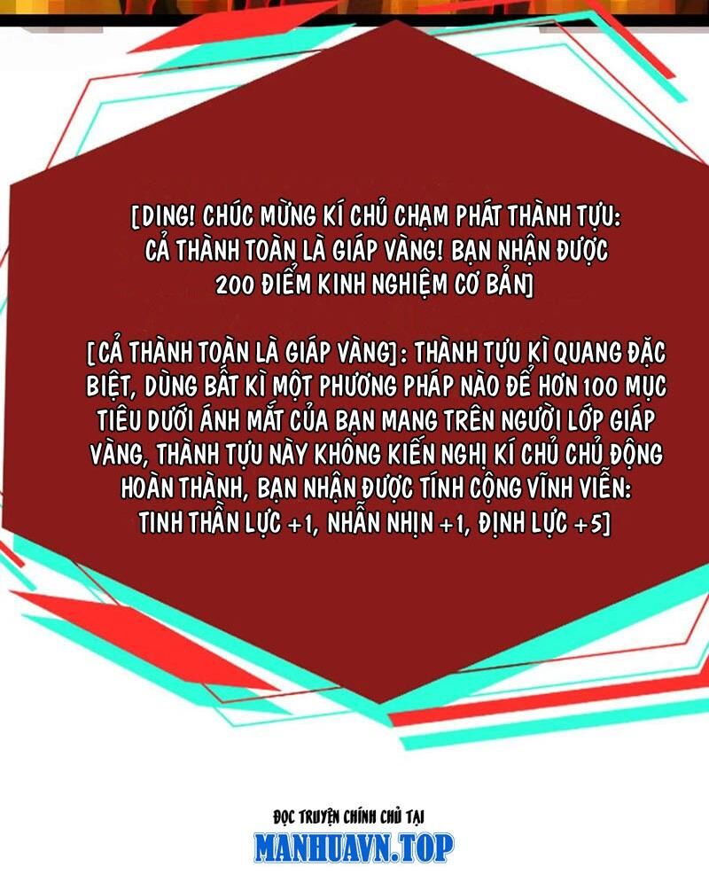 Dược Sư Kì Lạ: Bệnh Nhân Của Tôi Đều Rất Khủng Bố Chap 257 - Next Chap 258