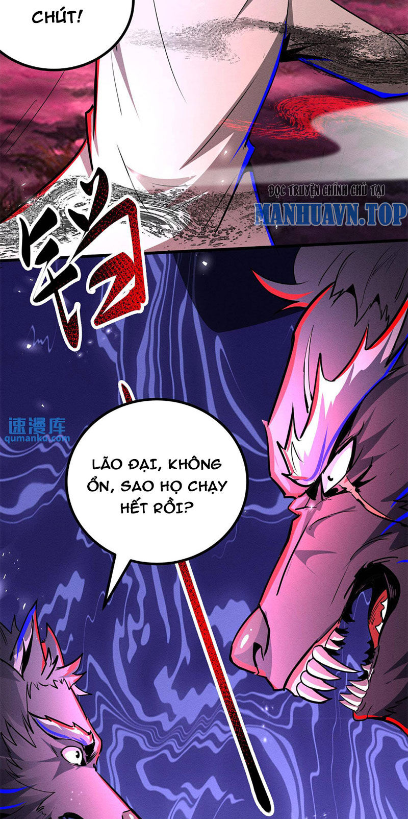 Dược Sư Kì Lạ: Bệnh Nhân Của Tôi Đều Rất Khủng Bố Chap 264 - Next Chap 265