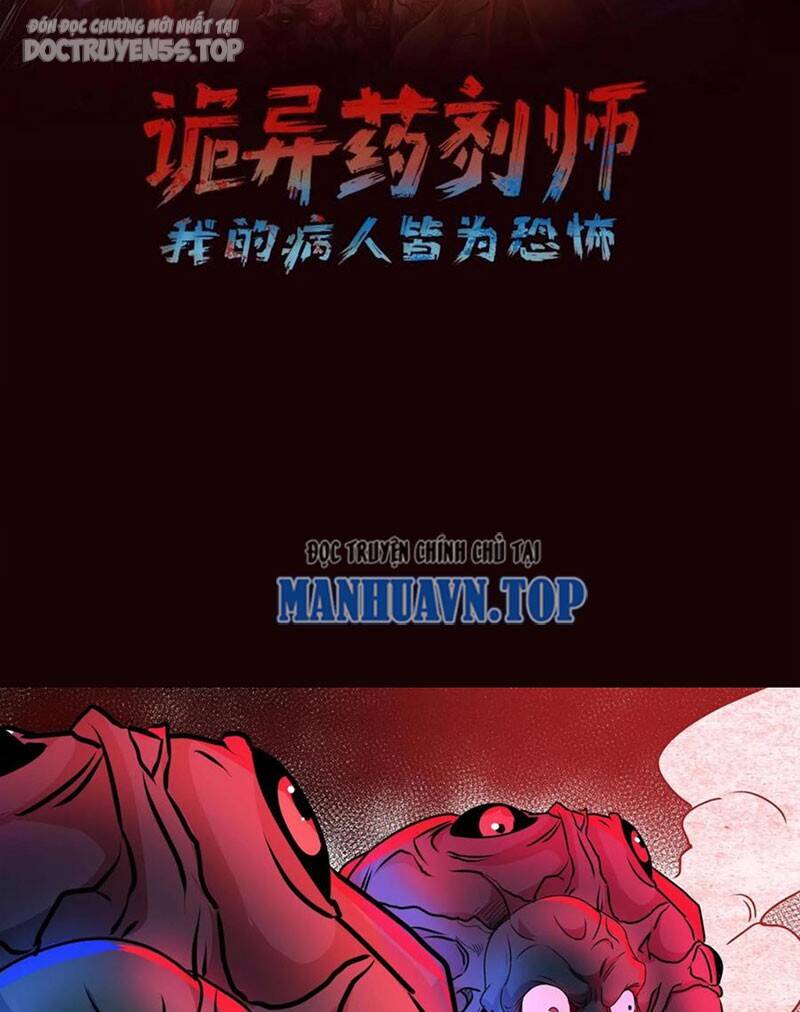 Dược Sư Kì Lạ: Bệnh Nhân Của Tôi Đều Rất Khủng Bố Chap 170 - Next Chap 171