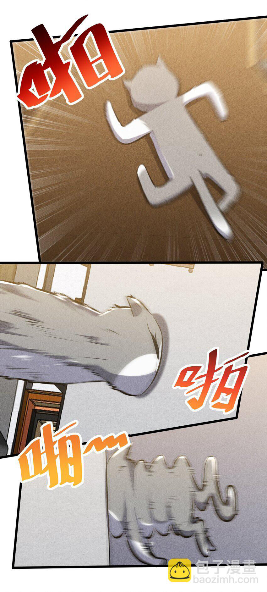 Đừng Triệu Hoán Ta Nữa Chap 23 - Next Chap 24