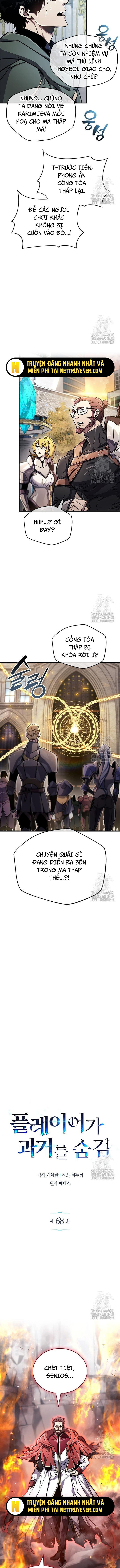 Người Chơi Che Giấu Quá Khứ Chap 68 - Next Chap 69