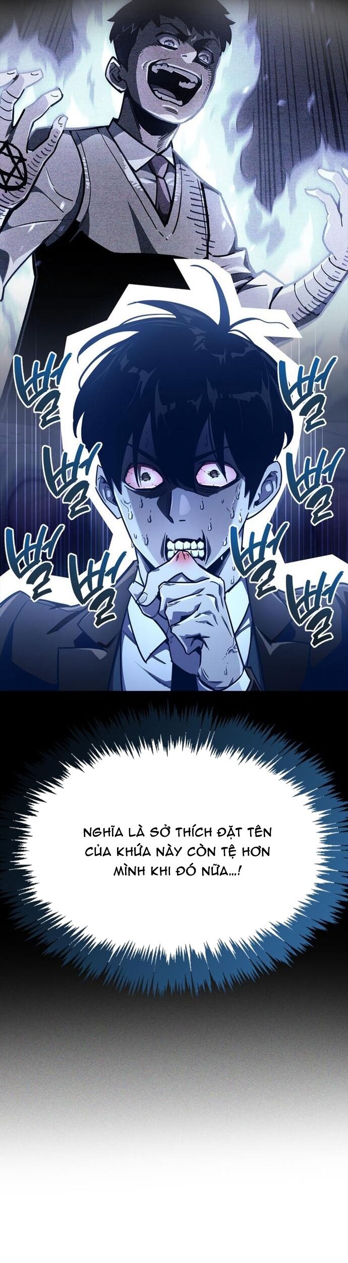 Người Chơi Che Giấu Quá Khứ Chap 74 - Next Chap 75