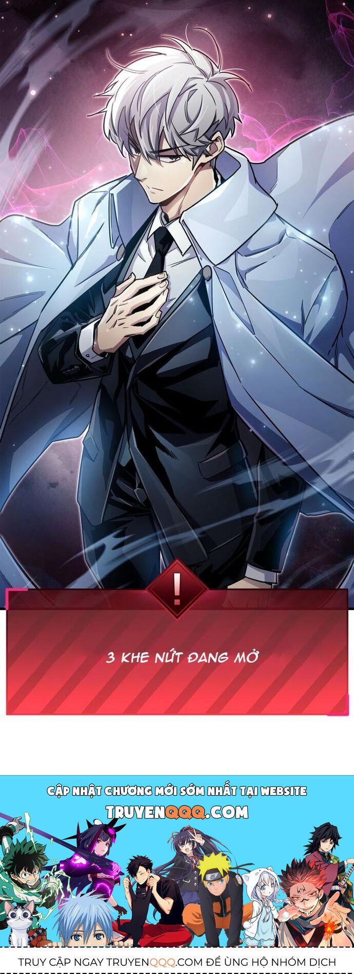 Người Chơi Che Giấu Quá Khứ Chap 74 - Next Chap 75