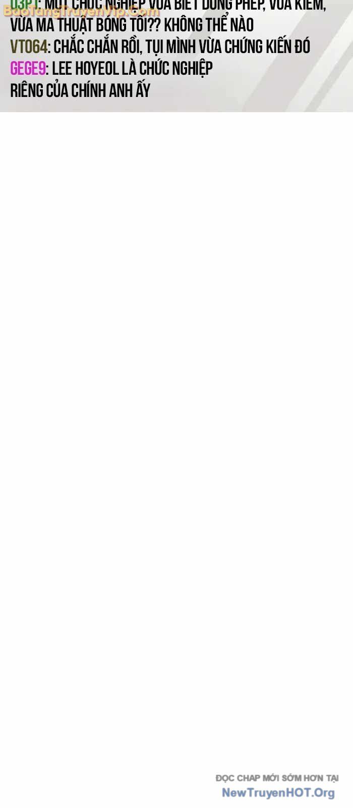 Người Chơi Che Giấu Quá Khứ Chap 78 - Next Chap 79