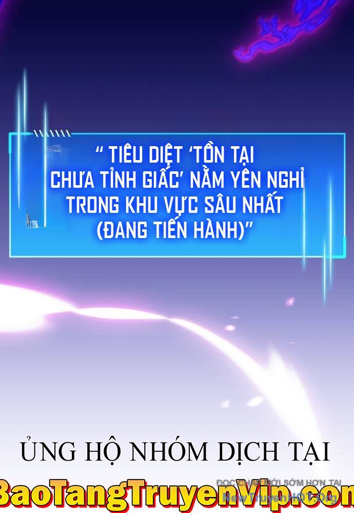 Người Chơi Che Giấu Quá Khứ Chap 80 - Next Chap 81