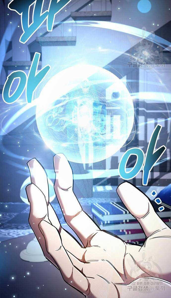 Người Chơi Che Giấu Quá Khứ Chap 31 - Next Chap 32