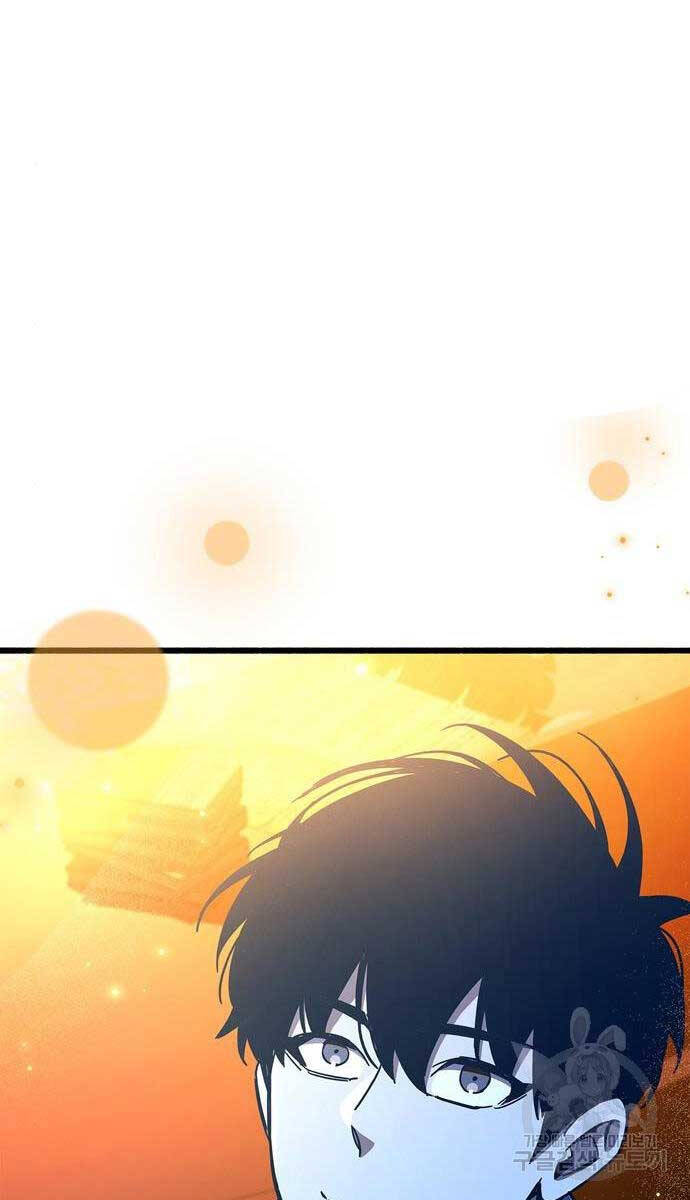 Người Chơi Che Giấu Quá Khứ Chap 31 - Next Chap 32