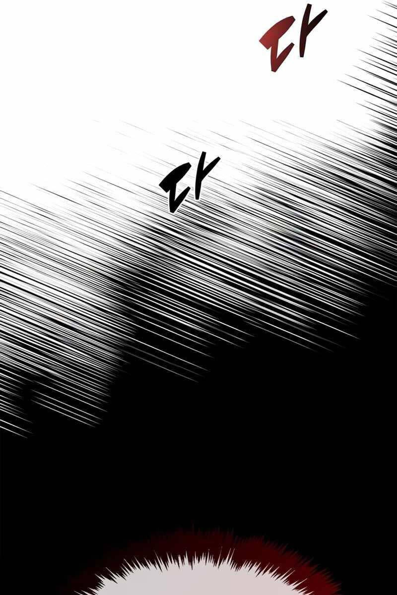 Người Chơi Che Giấu Quá Khứ Chap 46 - Next Chap 47