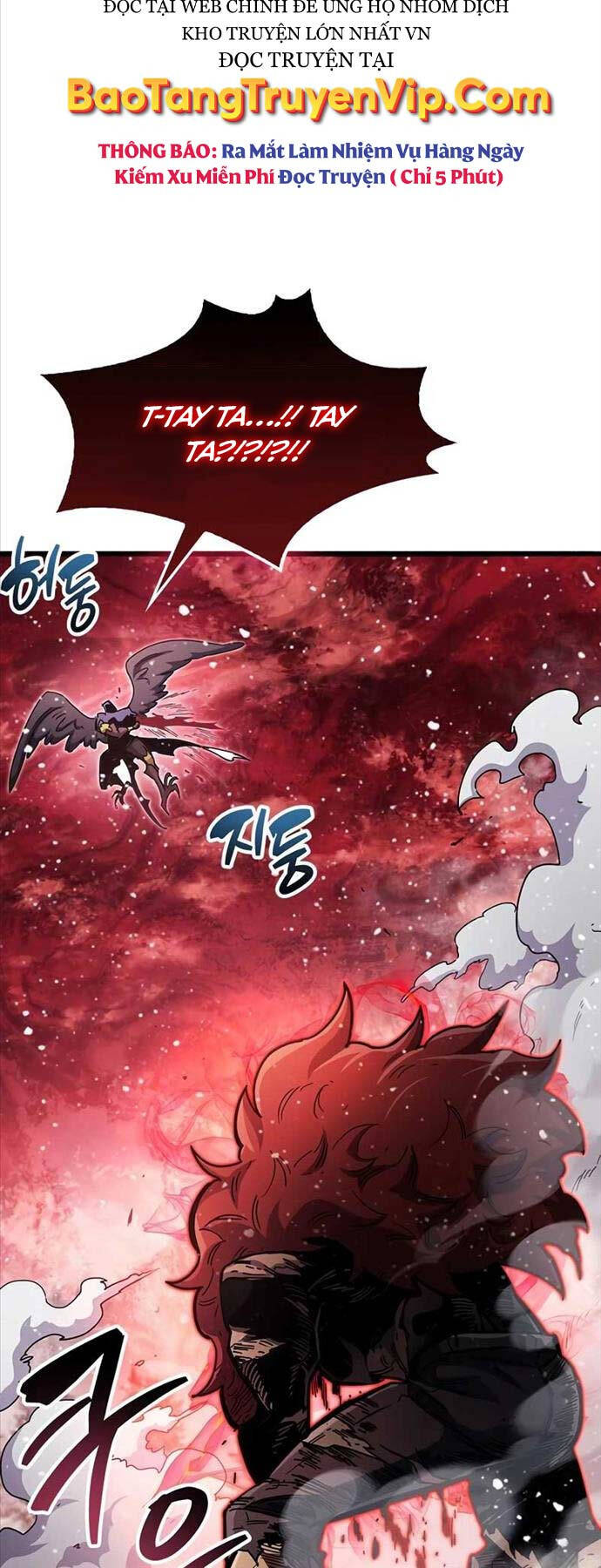 Người Chơi Che Giấu Quá Khứ Chap 47 - Next Chap 48