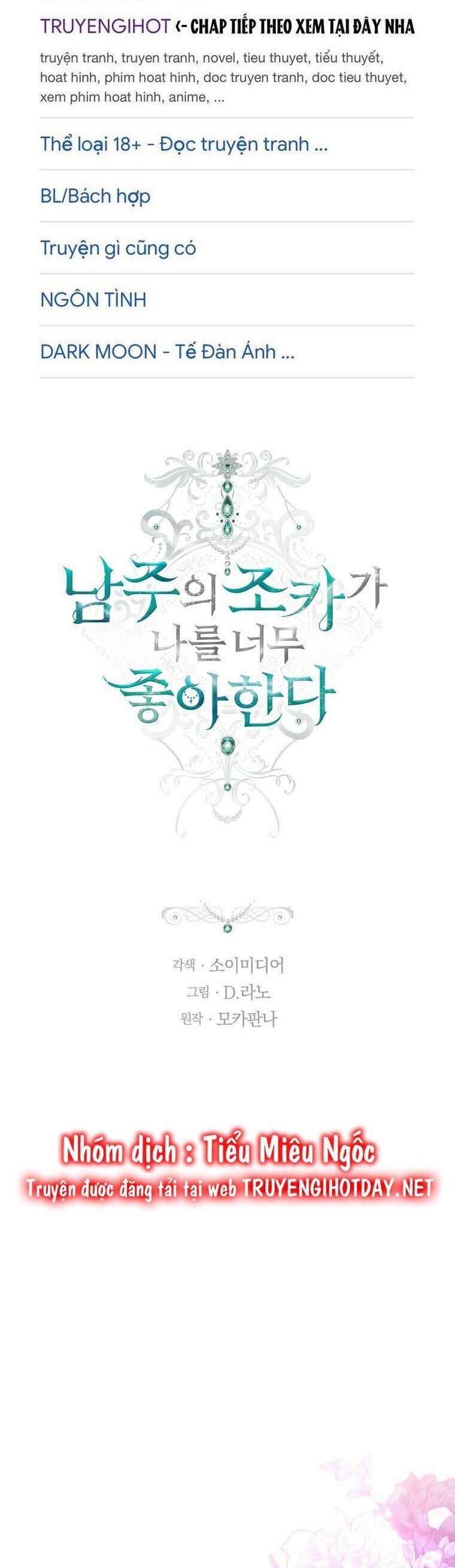 Cháu Trai Của Nam Chính Rất Thích Tôi Chap 62 - Next Chap 63