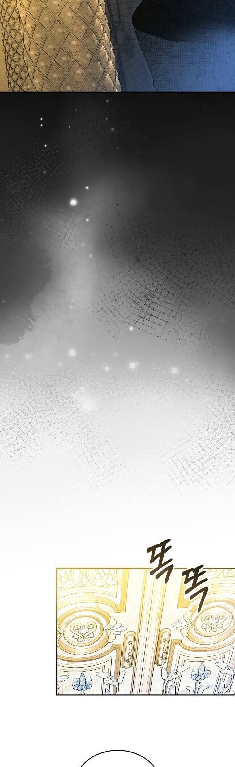 Cháu Trai Của Nam Chính Rất Thích Tôi Chap 62 - Next Chap 63