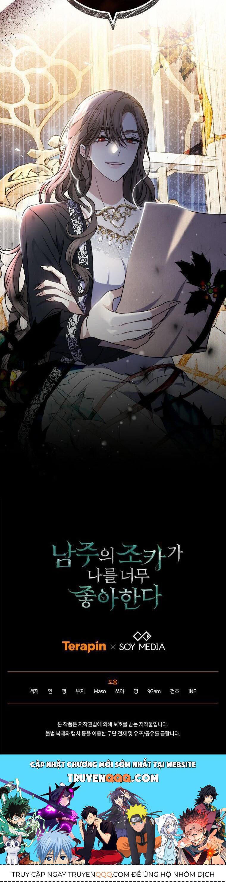 Cháu Trai Của Nam Chính Rất Thích Tôi Chap 62 - Next Chap 63