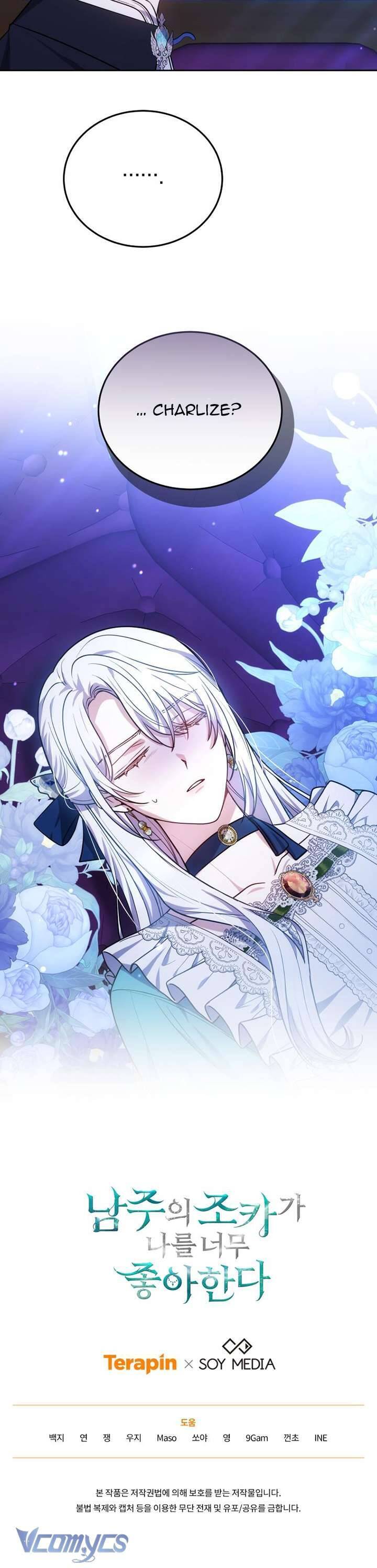 Cháu Trai Của Nam Chính Rất Thích Tôi Chap 73 - Next Chap 74