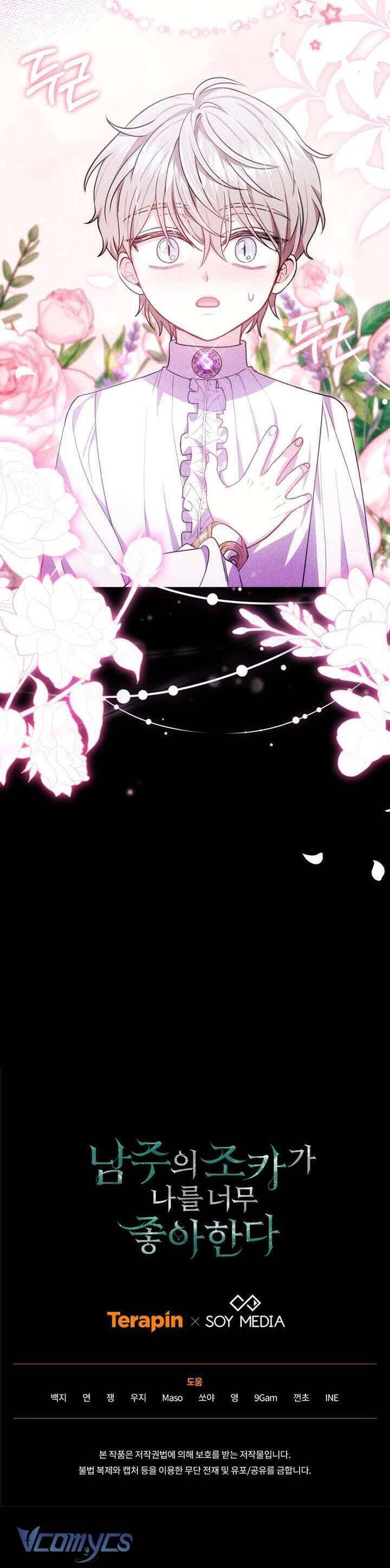 Cháu Trai Của Nam Chính Rất Thích Tôi Chap 90 - Next Chap 91