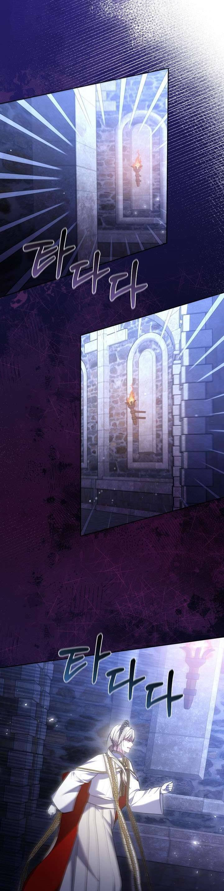 Cháu Trai Của Nam Chính Rất Thích Tôi Chap 96 - Next Chap 97