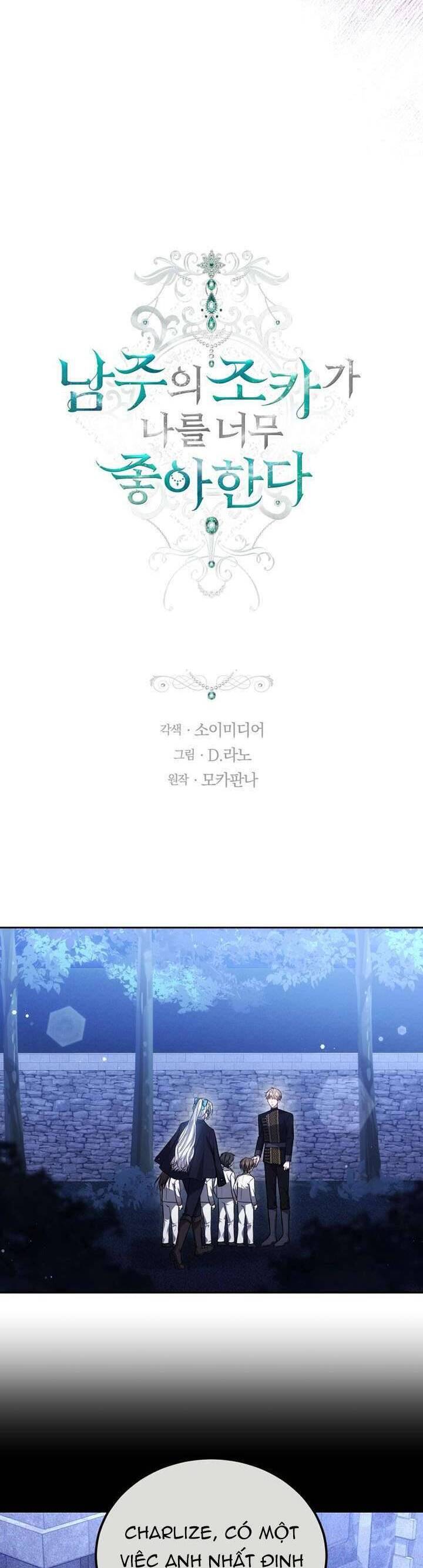 Cháu Trai Của Nam Chính Rất Thích Tôi Chap 96 - Next Chap 97