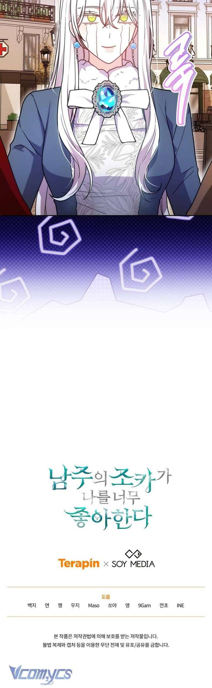 Cháu Trai Của Nam Chính Rất Thích Tôi Chap 65 - Next Chap 66